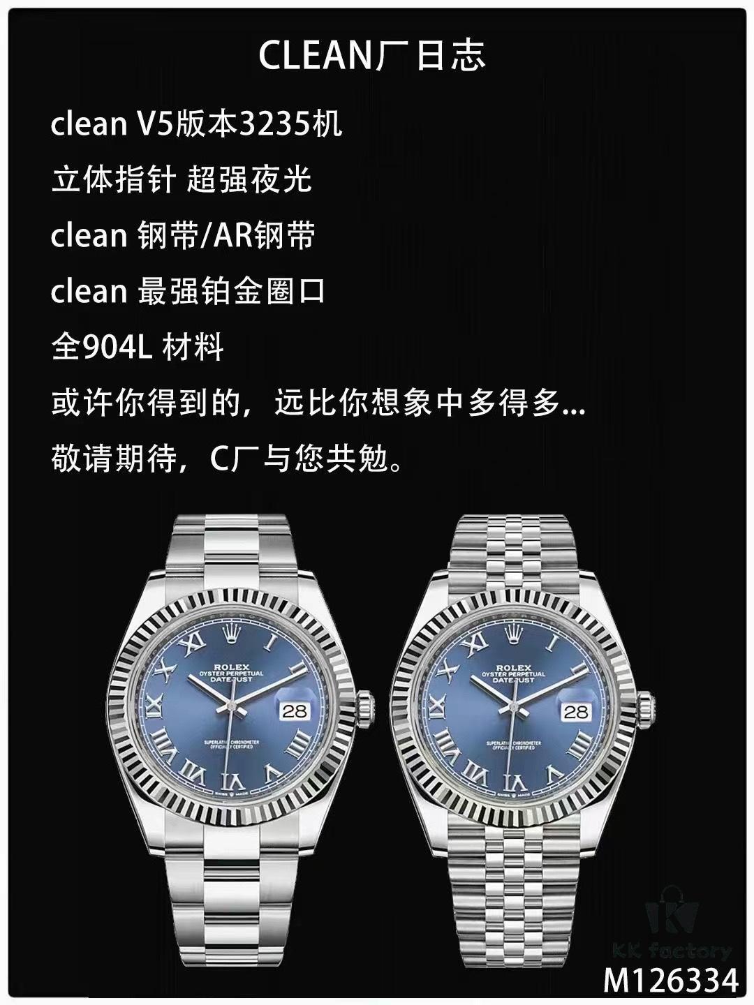 Log 3235 Machine, Fast Calendar Jump, Time Adjustment with Backward Calendar, Stable Quality, Rechargeable