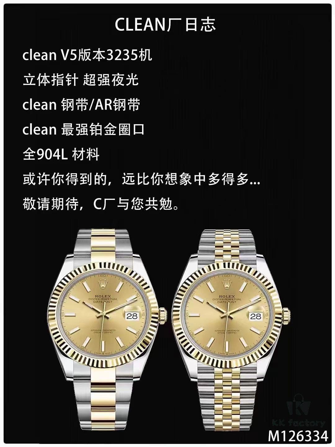 Log 3235 Machine, Quick-Change Calendar, Time Adjustment with Backward Date Function, Stable Quality, Rechargeable