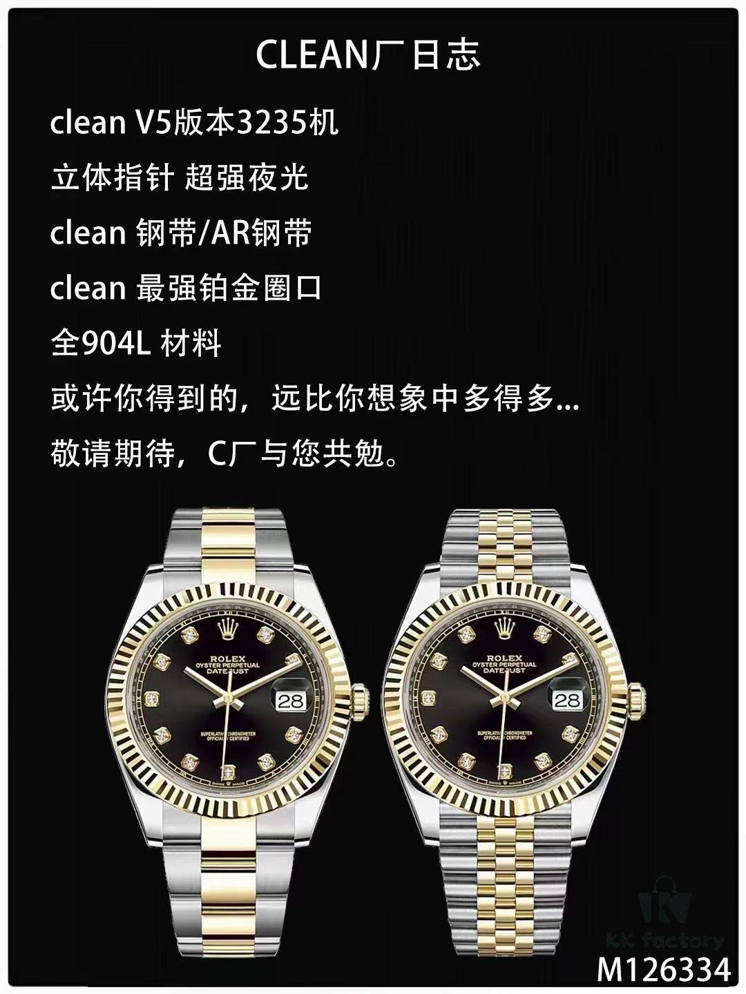 Log 3235 Machine, Quick-Change Calendar, Time Adjustment with Backward Date Function, Stable Quality, Rechargeable