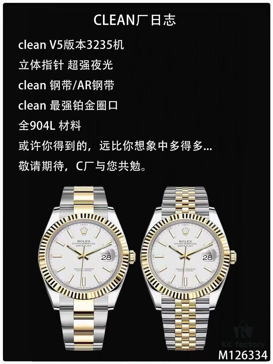 Log 3235 Machine, Quick-Change Calendar, Time Adjustment with Backward Date Function, Stable Quality, Rechargeable