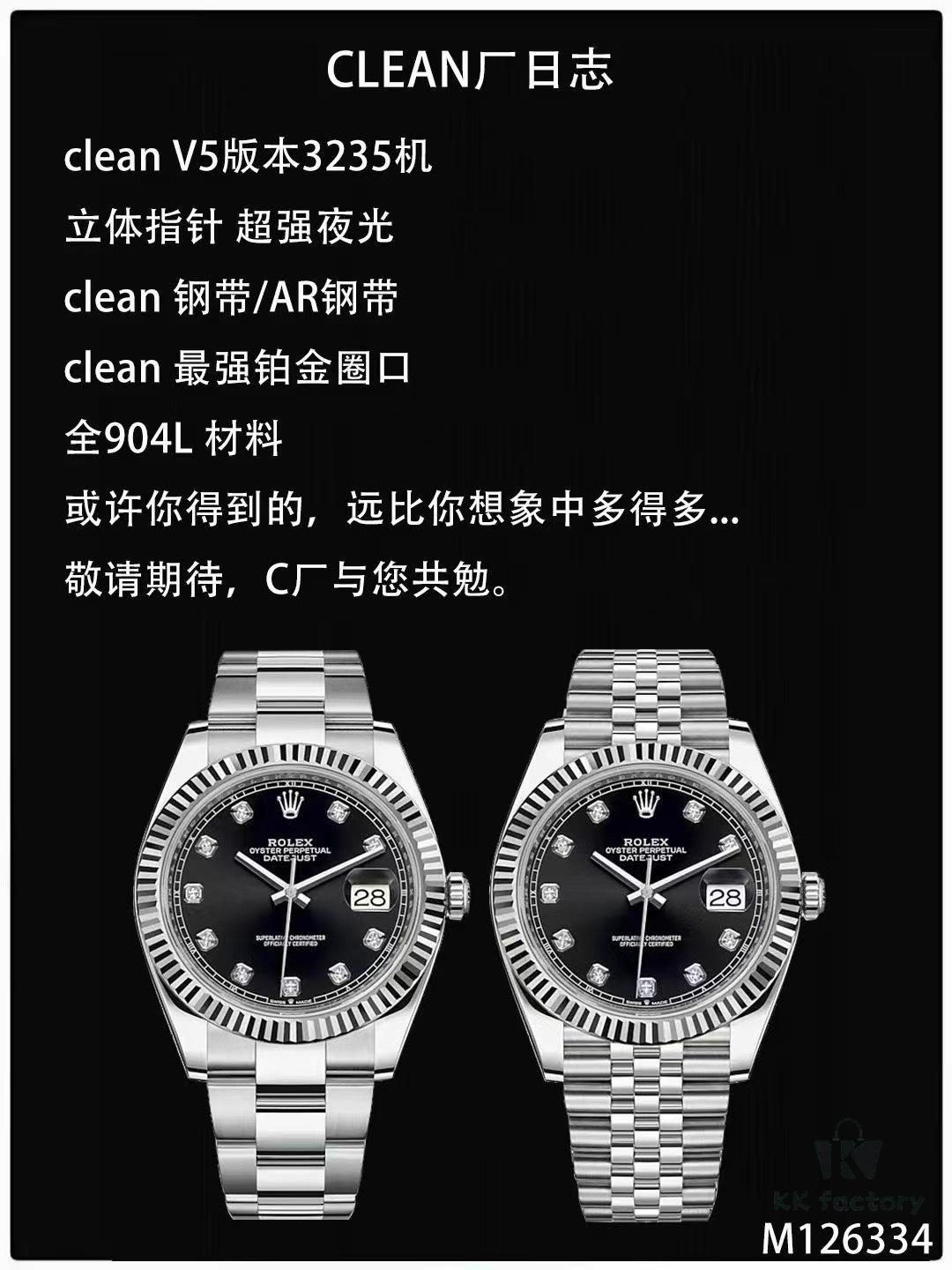 Log 3235 Machine, Quick-Change Calendar, Time Adjustment with Backward Date Function, Stable Quality, Rechargeable