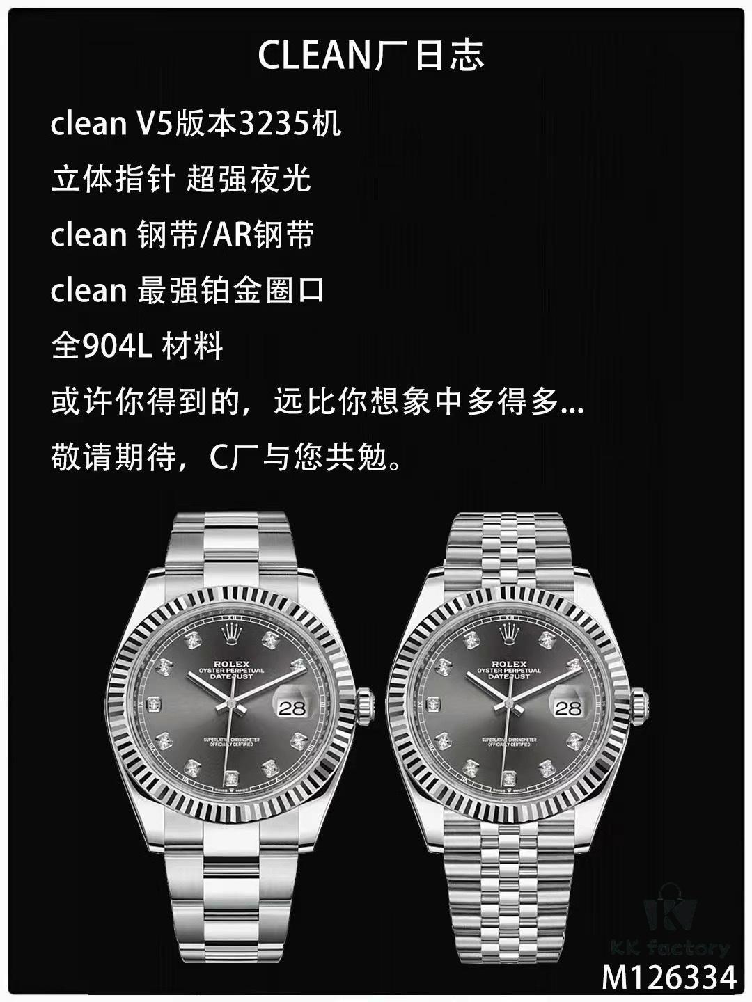 Log 3235 Machine, Quick-Change Calendar, Time Adjustment with Backward Date Function, Stable Quality, Rechargeable