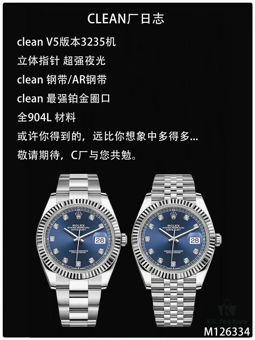 Log 3235 Machine, Quick-Change Calendar, Time Adjustment with Backward Date Function, Stable Quality, Rechargeable