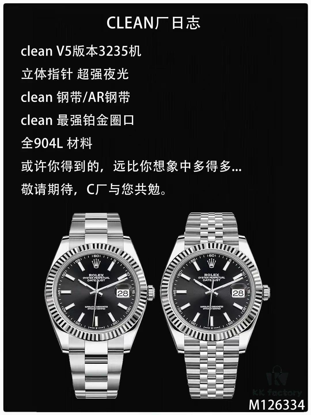 Log 3235 Machine, Quick-Change Calendar, Time Adjustment with Backward Date Function, Stable Quality, Rechargeable