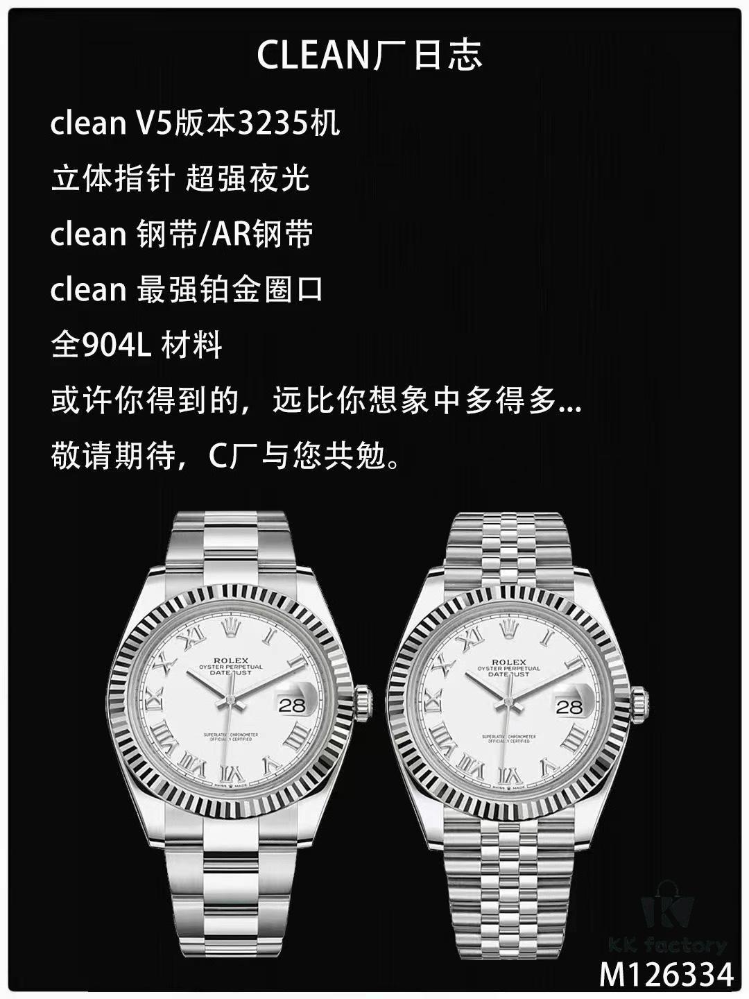 Log 3235 Machine, Quick-Change Calendar, Time Adjustment with Backward Date Function, Stable Quality, Rechargeable