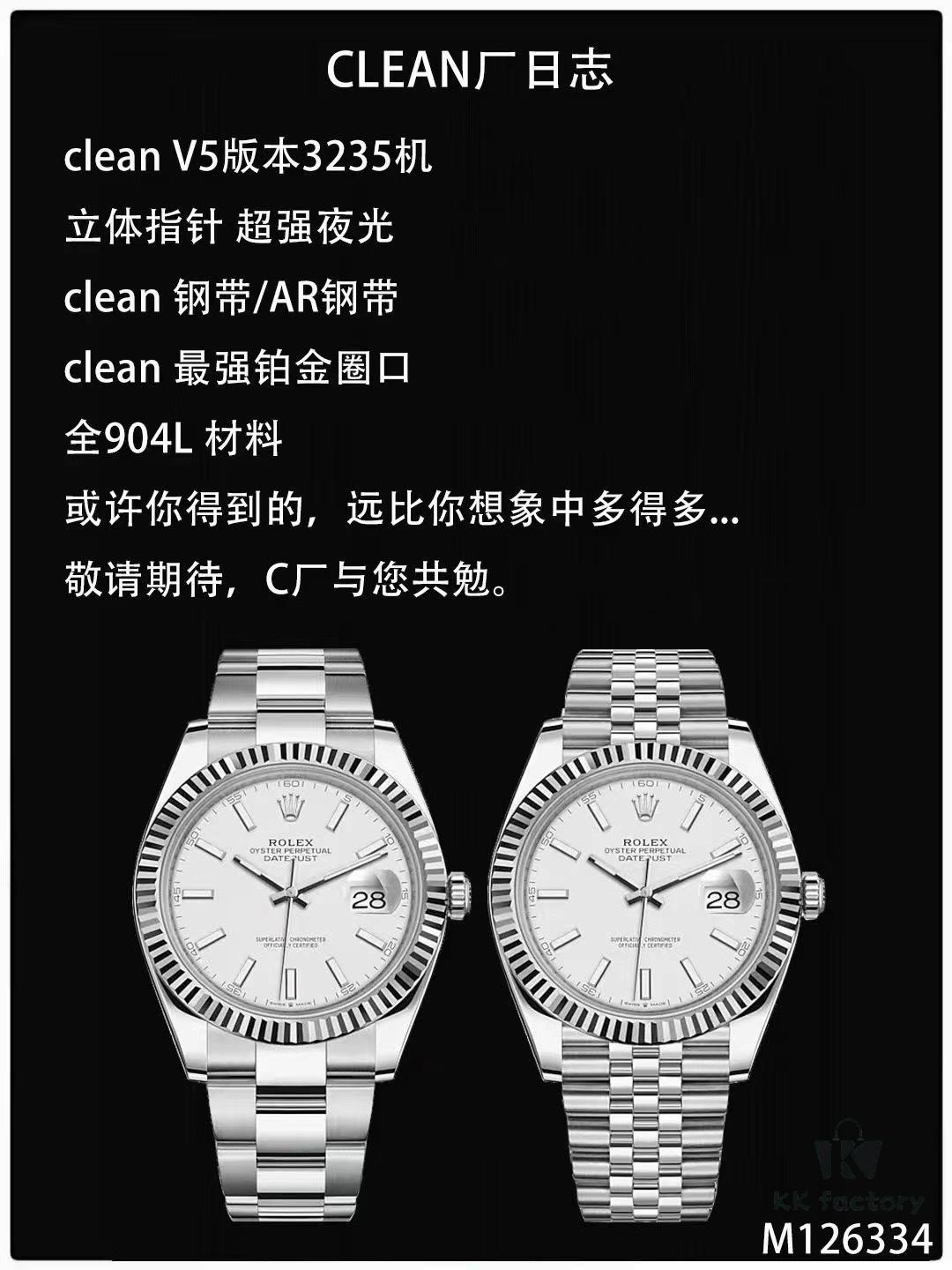 Log 3235 Machine, Quick-Change Calendar, Time Adjustment with Backward Date Function, Stable Quality, Rechargeable