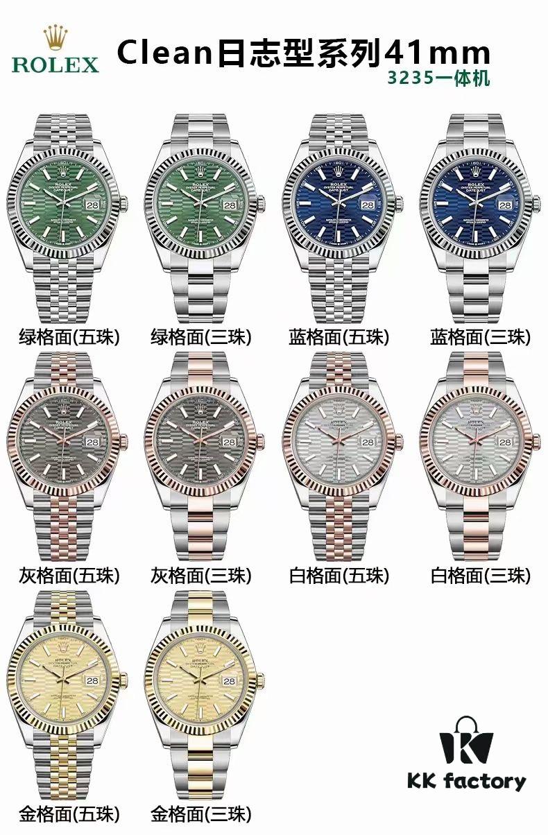 Clean Factory / C Factory Launches Powerful New Rolex 41mm Datejust Series