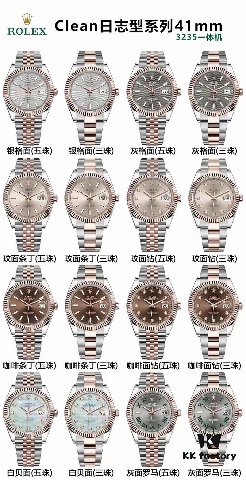 Clean Factory / C Factory Launches Powerful New Rolex 41mm Datejust Series