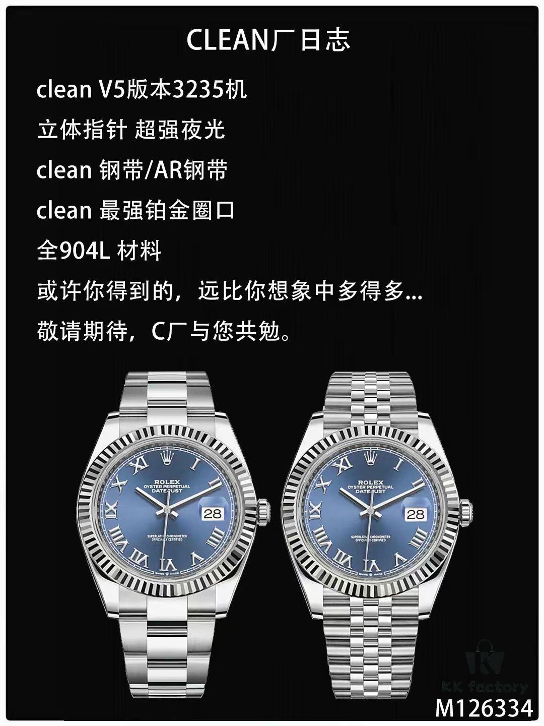 C Factory Launches Powerful New Rolex 41mm Datejust Series