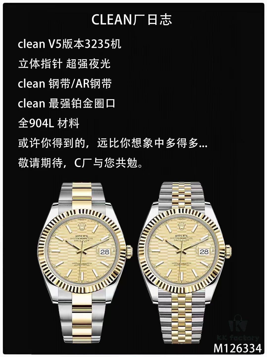 C Factory Unveils Powerful New Rolex 41mm Oyster Perpetual Date Model