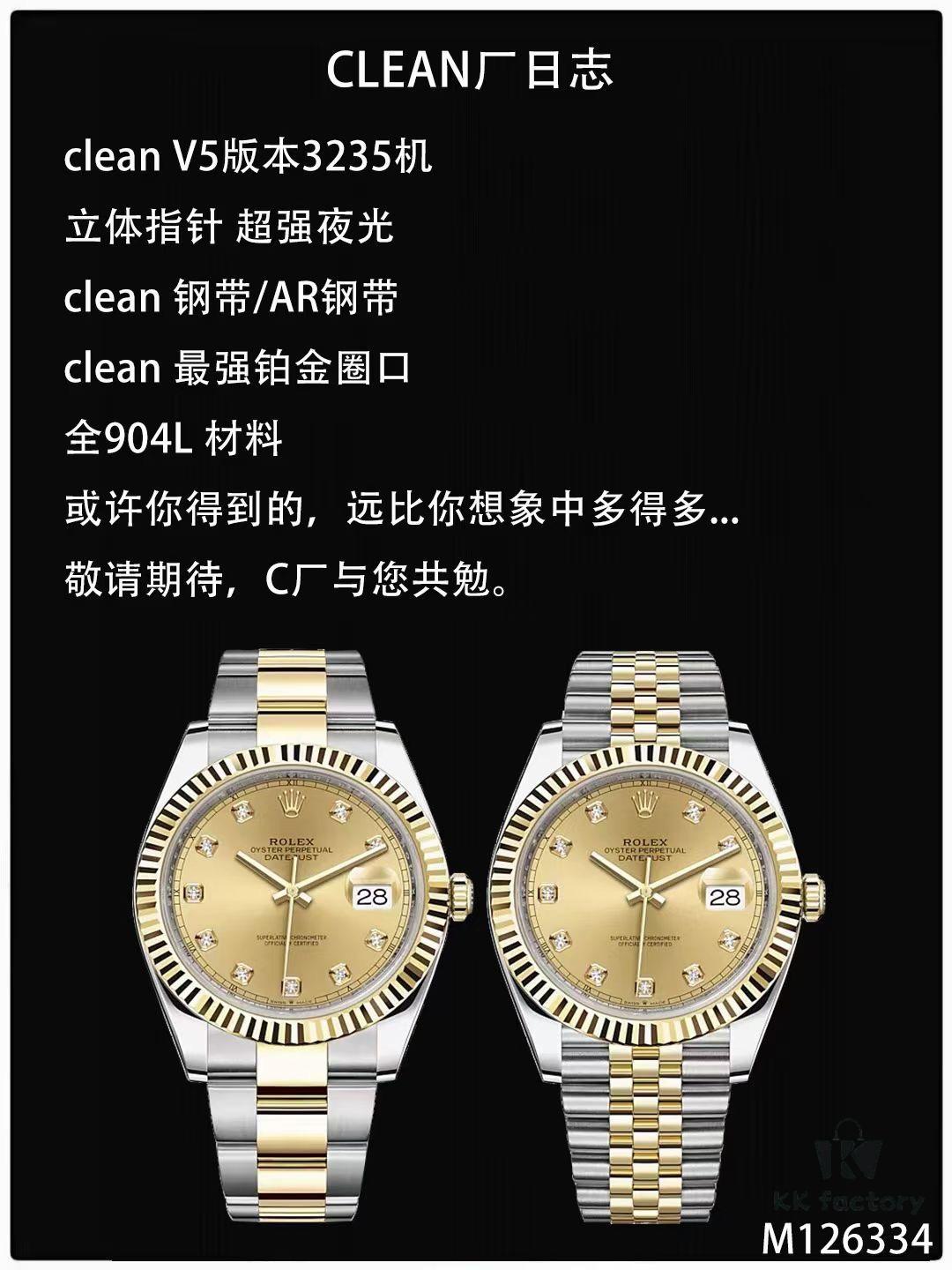 C Factory Unveils Powerful New Rolex 41mm Oyster Perpetual Date Model