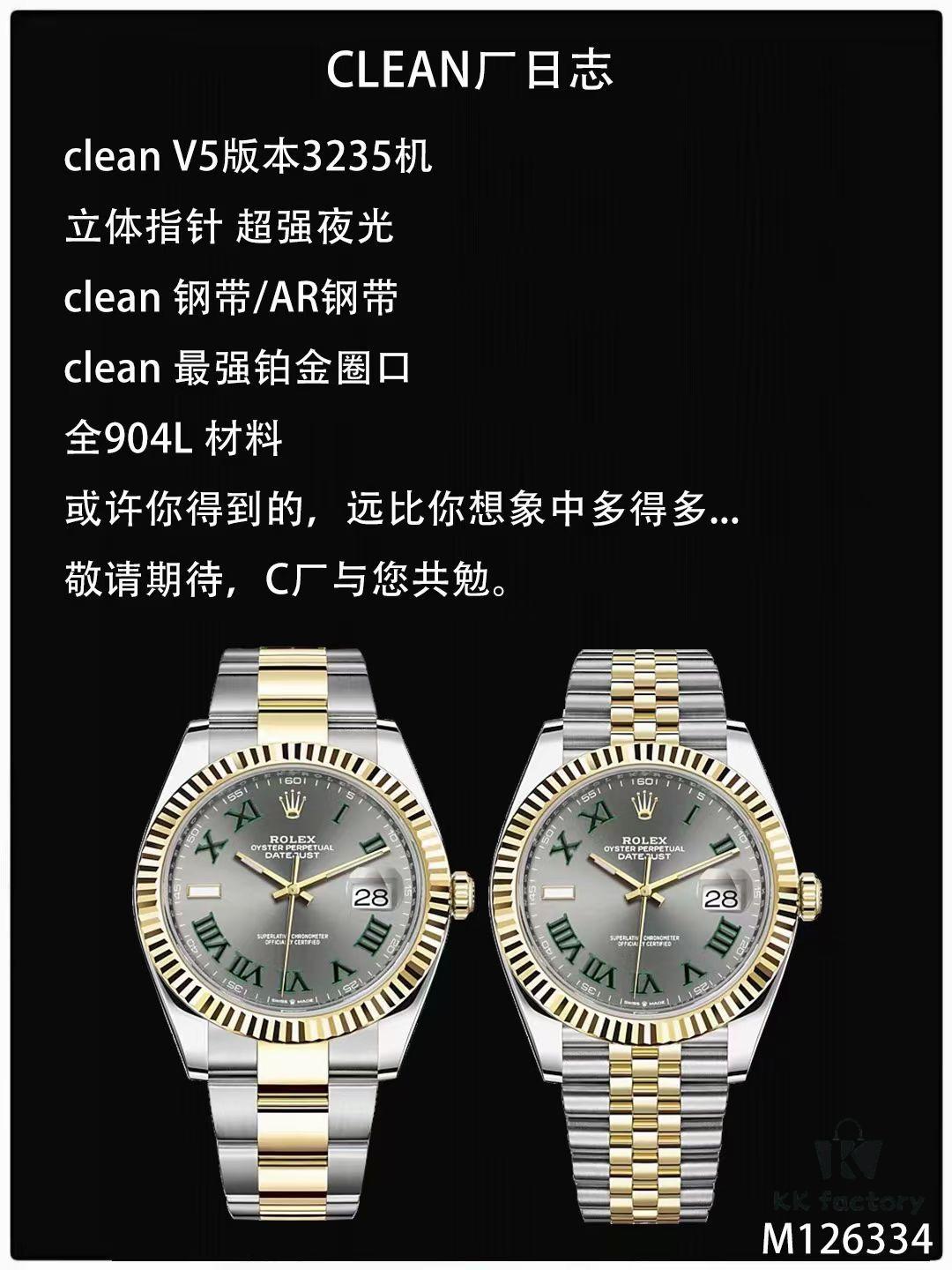 C Factory Unveils Powerful New Rolex 41mm Oyster Perpetual Date Model