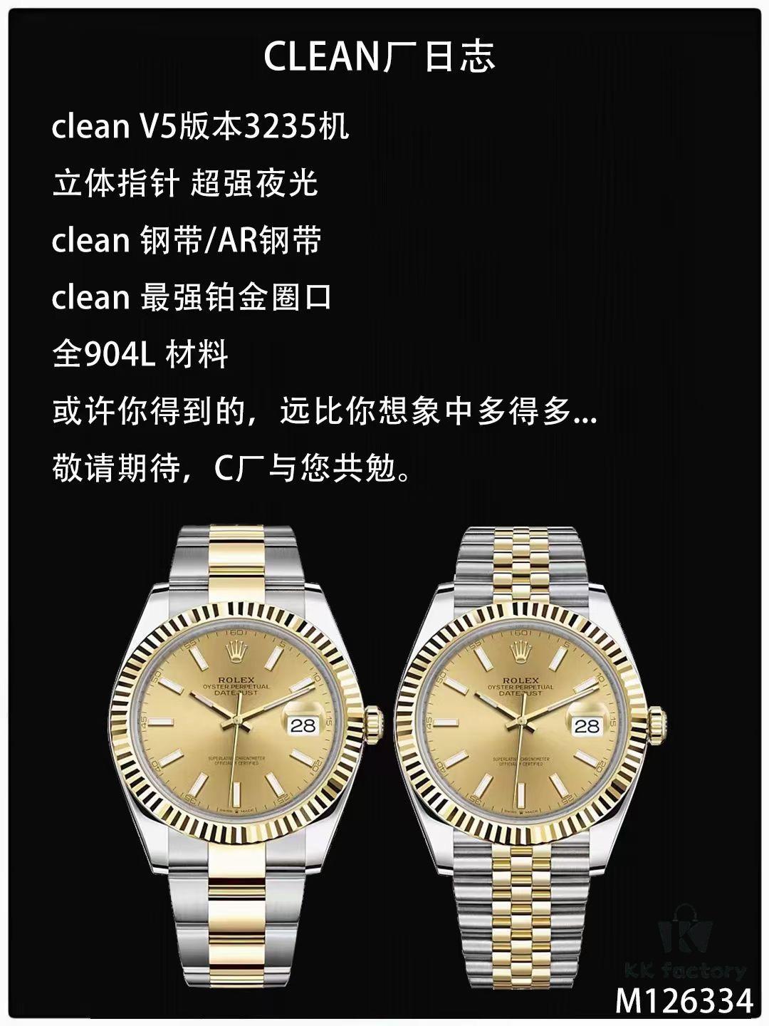 C Factory Unveils Powerful New Rolex 41mm Oyster Perpetual Date Model