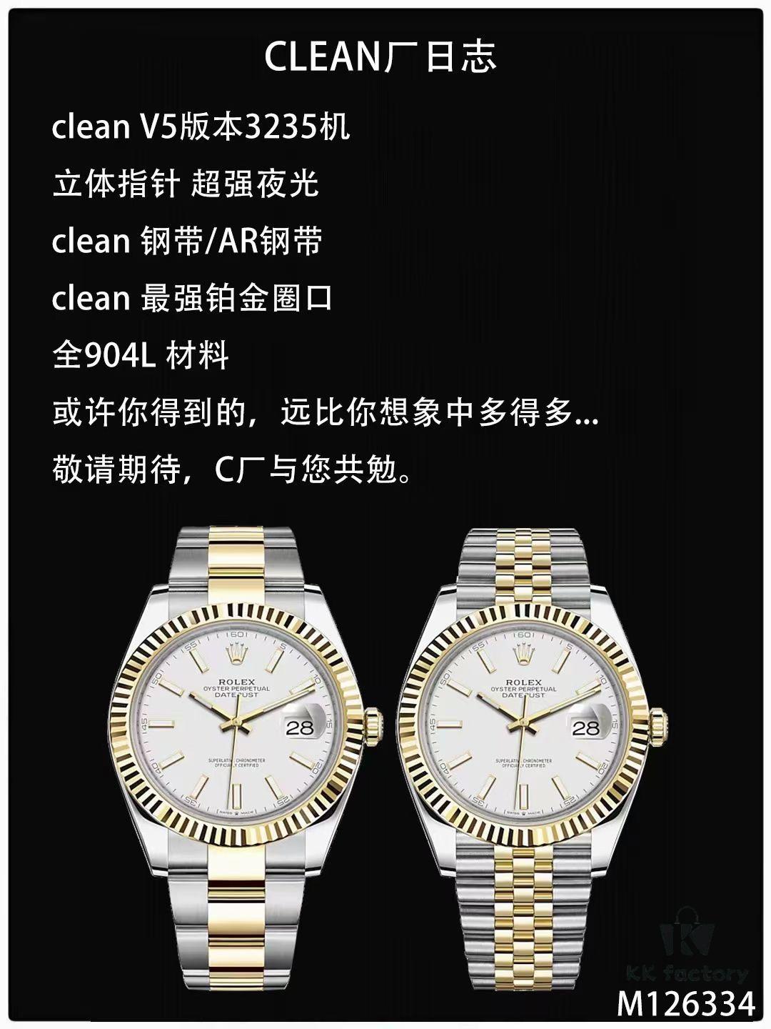 C Factory Unveils Powerful New Rolex 41mm Oyster Perpetual Date Model