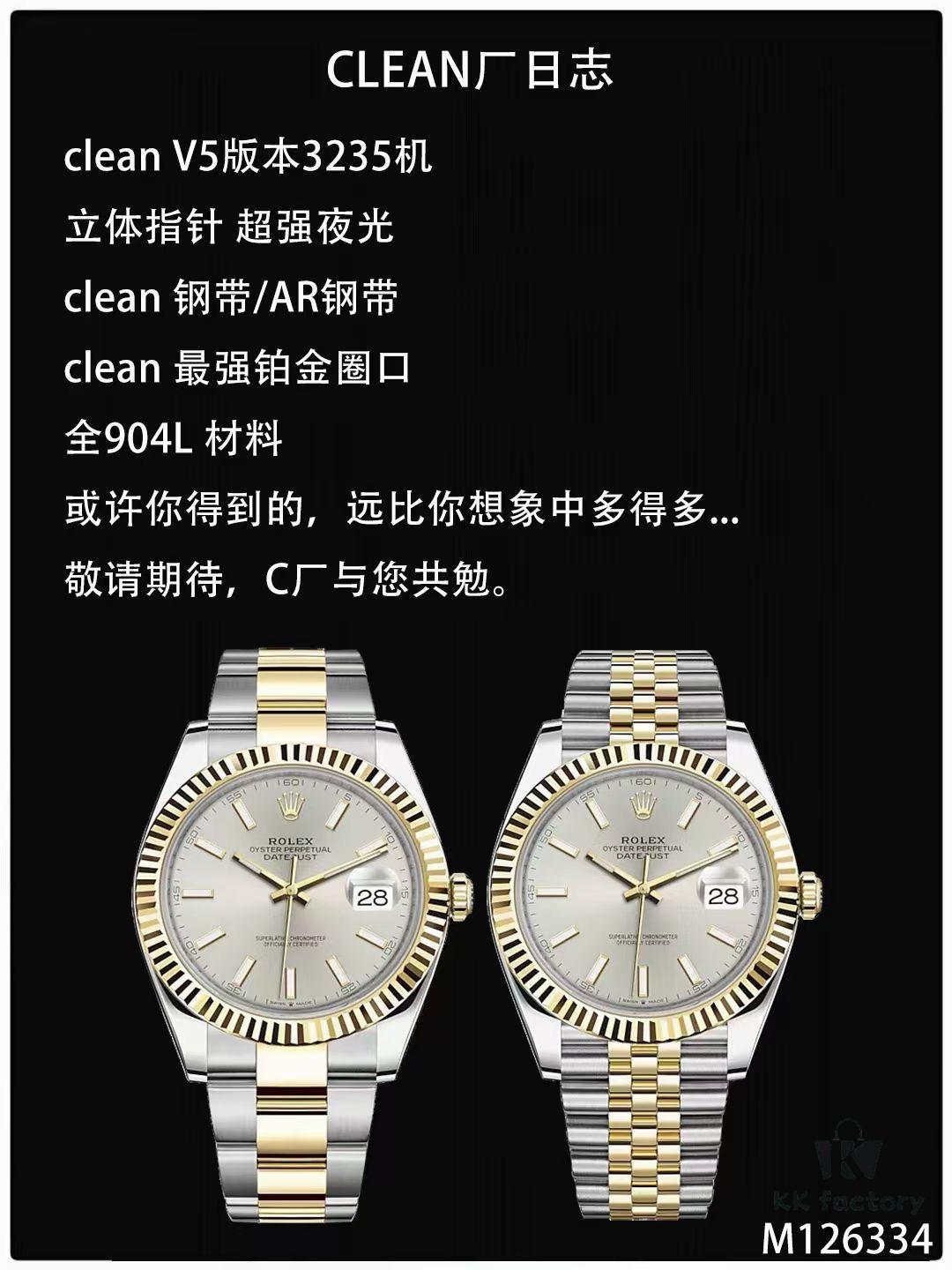 C Factory Unveils Powerful New Rolex 41mm Oyster Perpetual Date Model