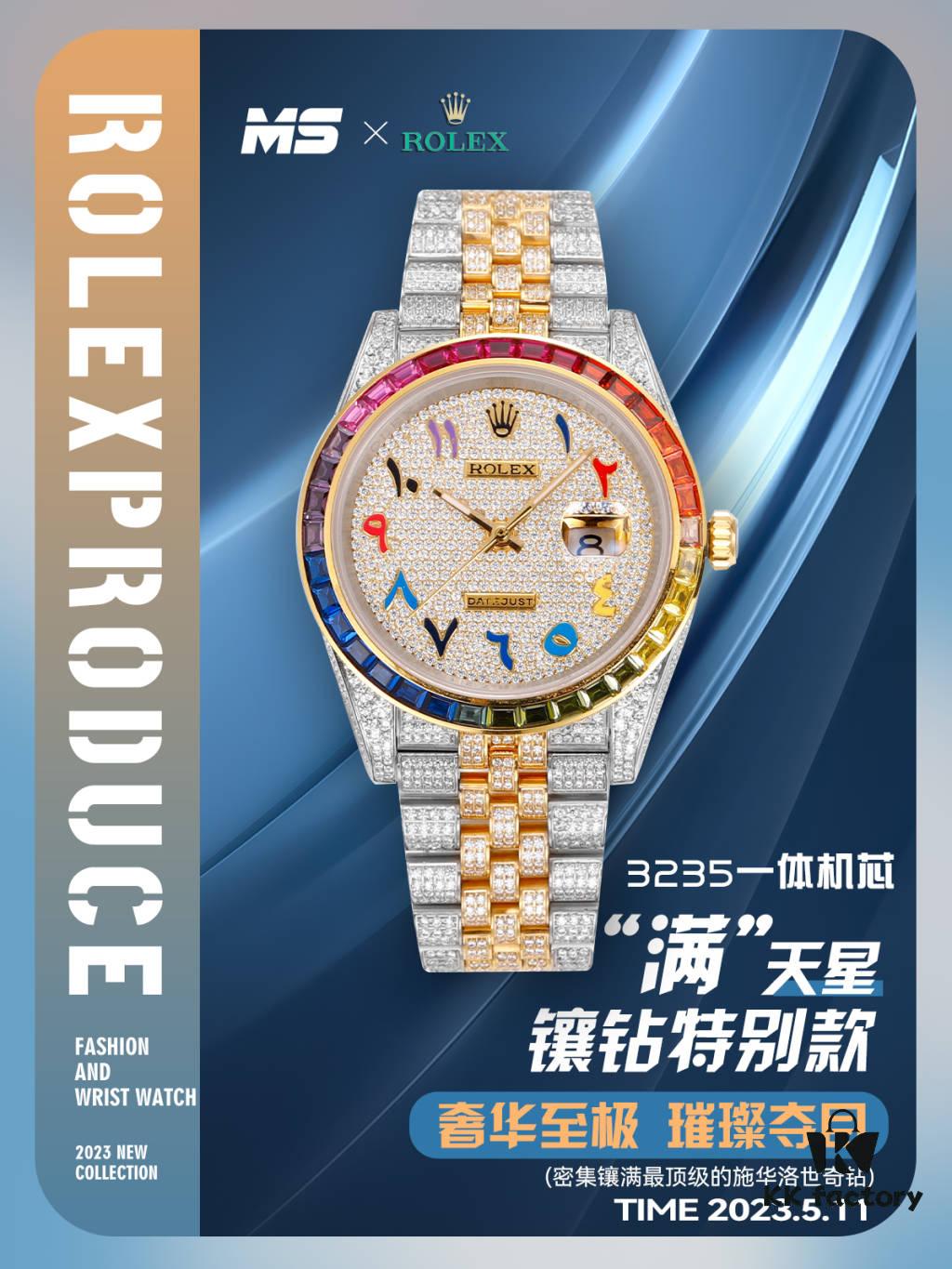 MS Factory Rolex Datejust 1263341-0018 Full Diamond-Paved Watch – 904L Steel Special Edition with Micropave Diamonds