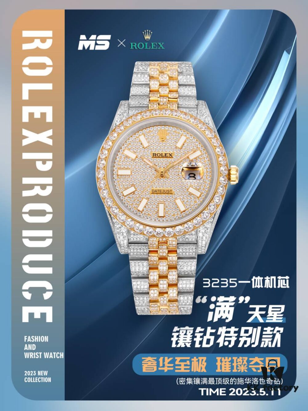 MS Factory Rolex Datejust 1263341-0018 Full Diamond-Paved Watch – Special Edition in 904L Stainless Steel with Fully Paved Diamonds