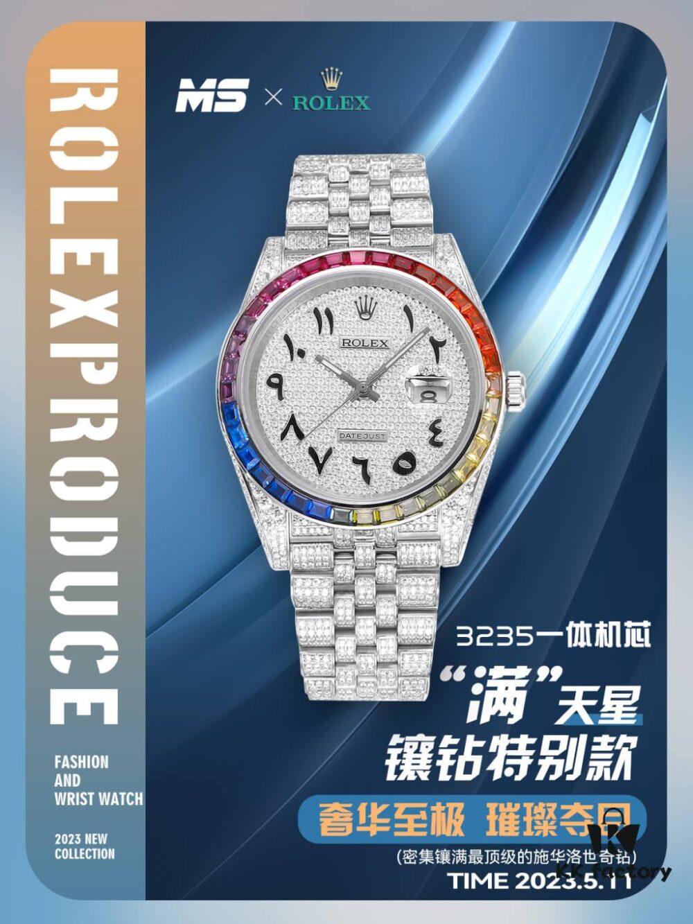 MS Factory Rolex Datejust 1263341-0018 Full Diamond-Paved Watch – 904L Steel Special Edition with Sky-Dweller Style Full Baguette Diamonds