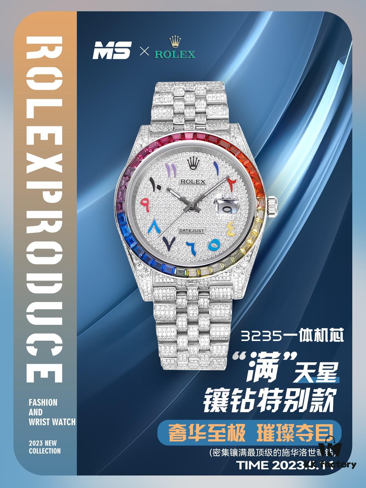 MS Factory Rolex Datejust 1263341-0018 Aftermarket Full Diamond-Paved Watch – Special Edition in 904L Stainless Steel with Fully Paved Swarovski Crystals