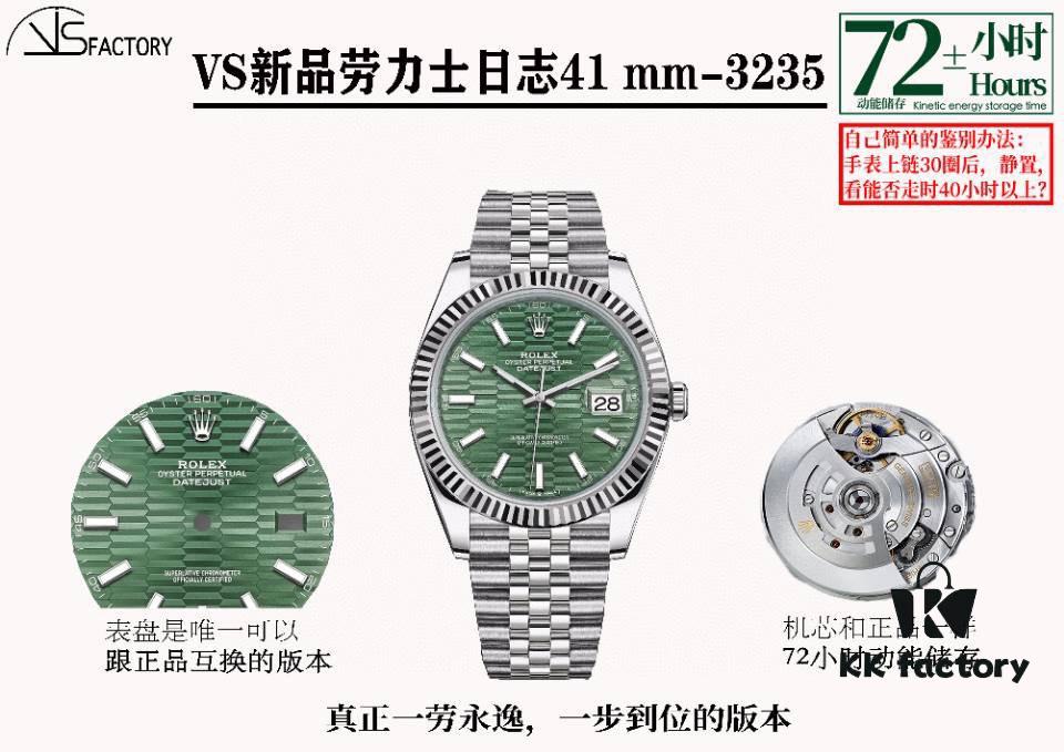 VS Latest Model 3235 Movement 41mm Datejust DJ Grid Pattern Dial