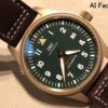 AI Factory Masterpiece: The World's First Bronze Spitfire Jet Fighter Watch with Fiery Impact, Olive Green Dial