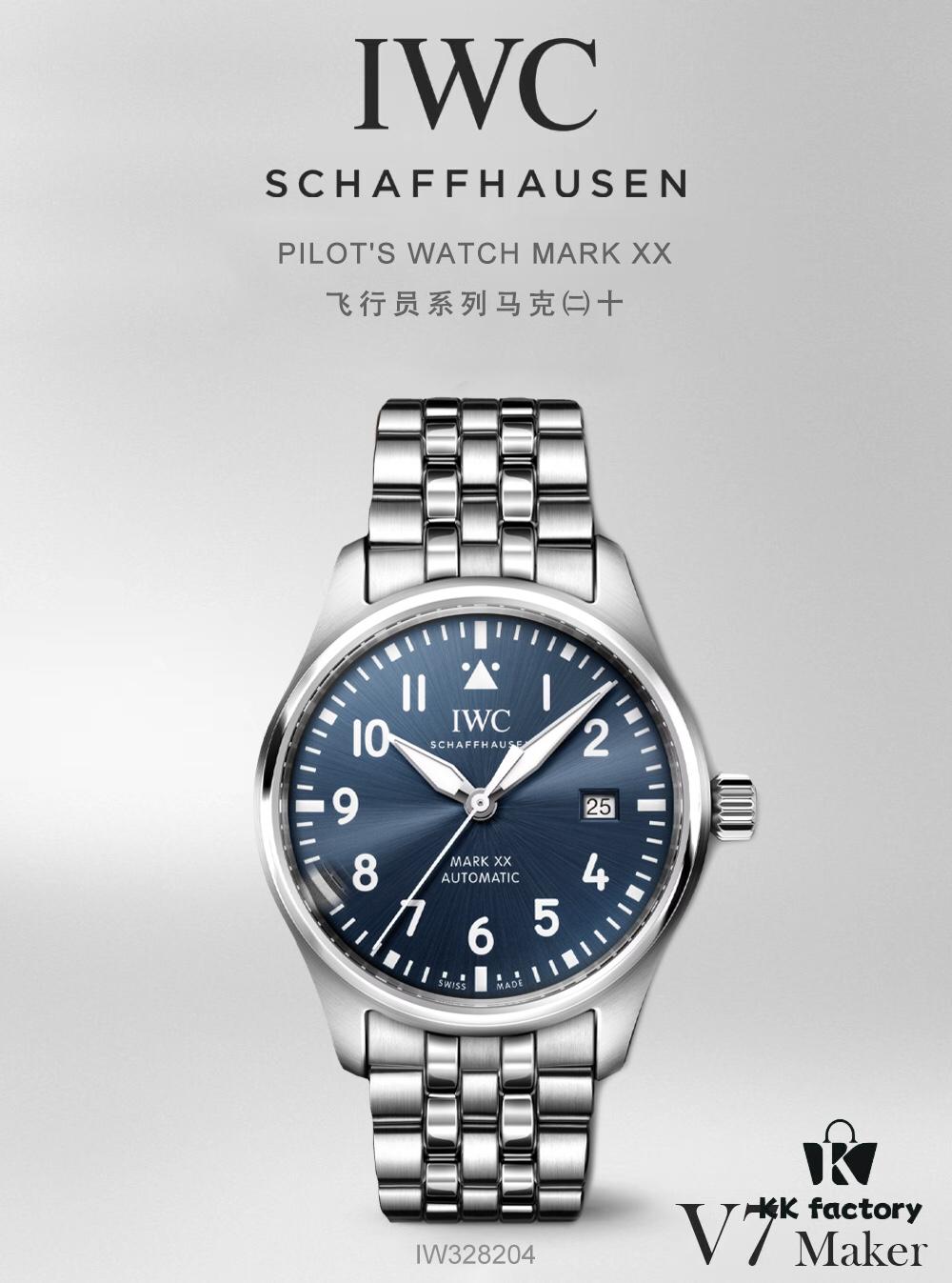 Mark XX Steel Band Model