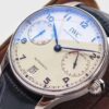 ZF Bestseller! Portuguese 7 - IWC Portugieser Series, 7-Day Automatic Mechanical Movement with Small Seconds and Power Reserve Indicator, Sapphire Crystal, Leather Strap, 42mm
