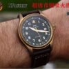 XF 2019 First Hit Product - IWC Pilot's Watch Spitfire Bronze