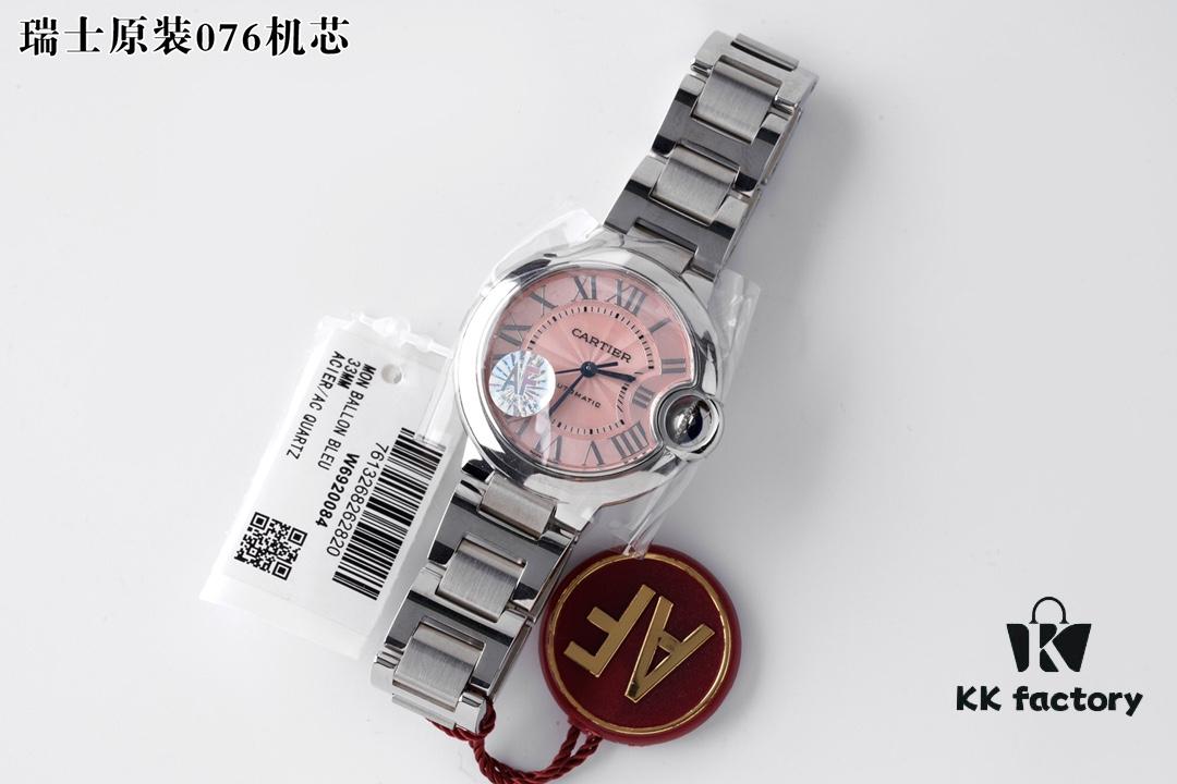 AF Innovation Masterpiece 33mm Blue Gas Balloon with Super Cal.076 Movement