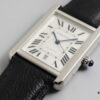 A8's Latest Classic Entry-Level Masterpiece: Cartier Tank Solo Ultra-Thin Men's Watch