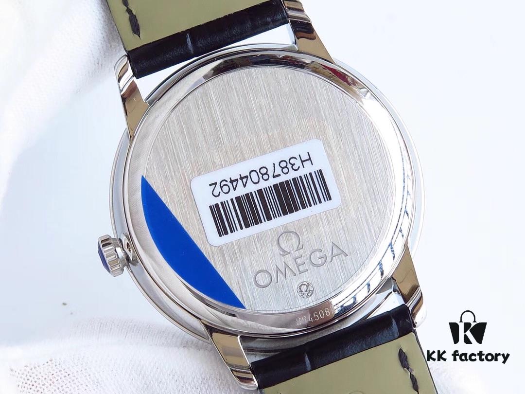 MKS Classic Masterpiece [Refreshed and Honorably Returned]