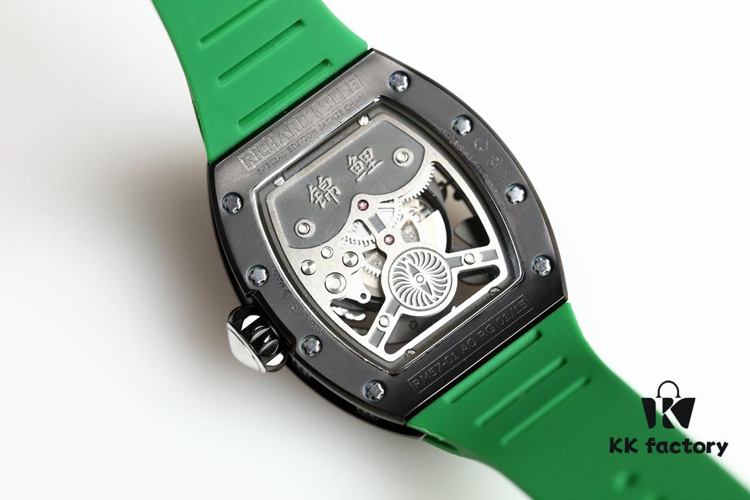 2019 Latest Creation – Year of the Pig New Year Celebration, Commemorative Masterpiece Richard RM57-01 'Abundance Every Year'