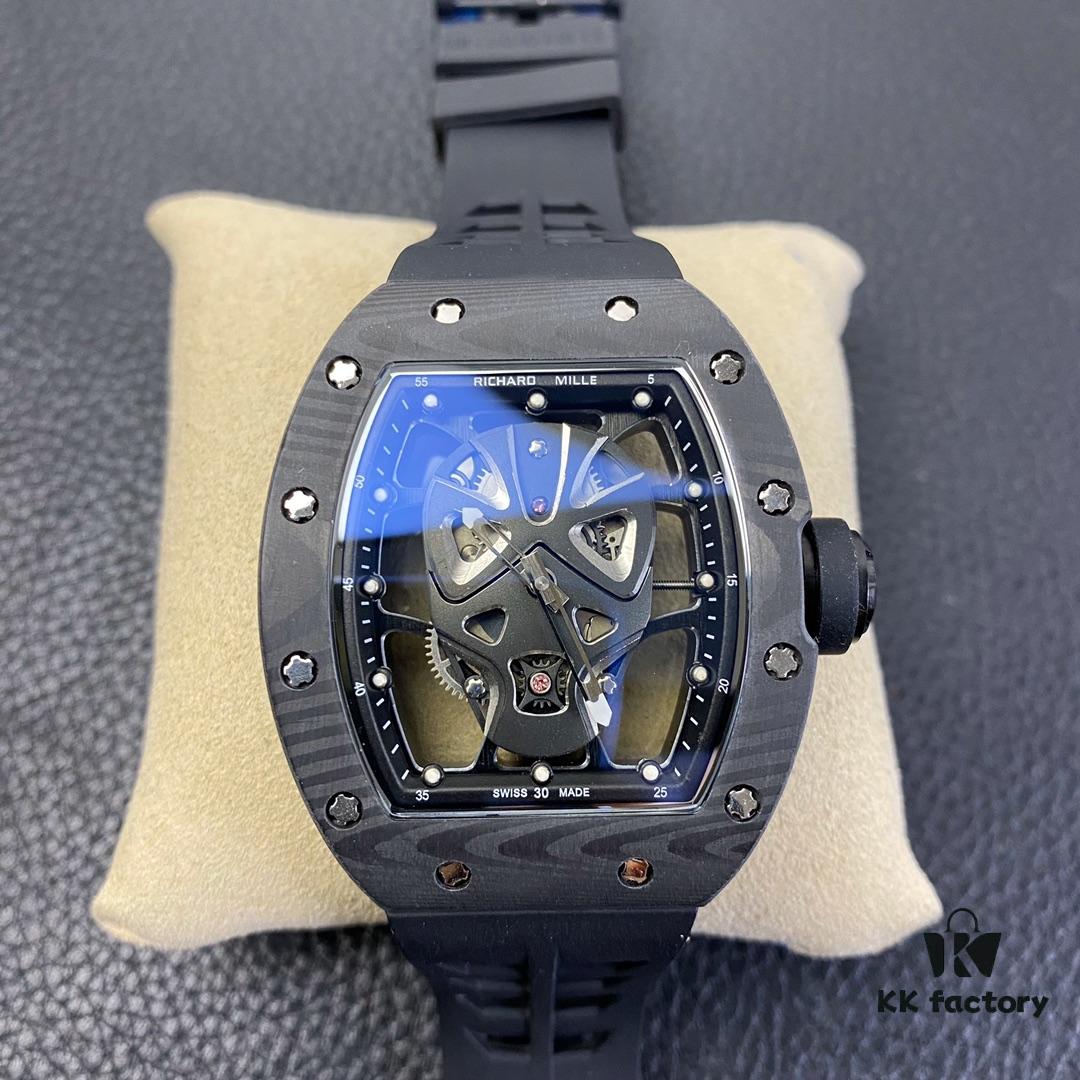 Richard Mille RM52-06 Skull Mystery Mask Watch