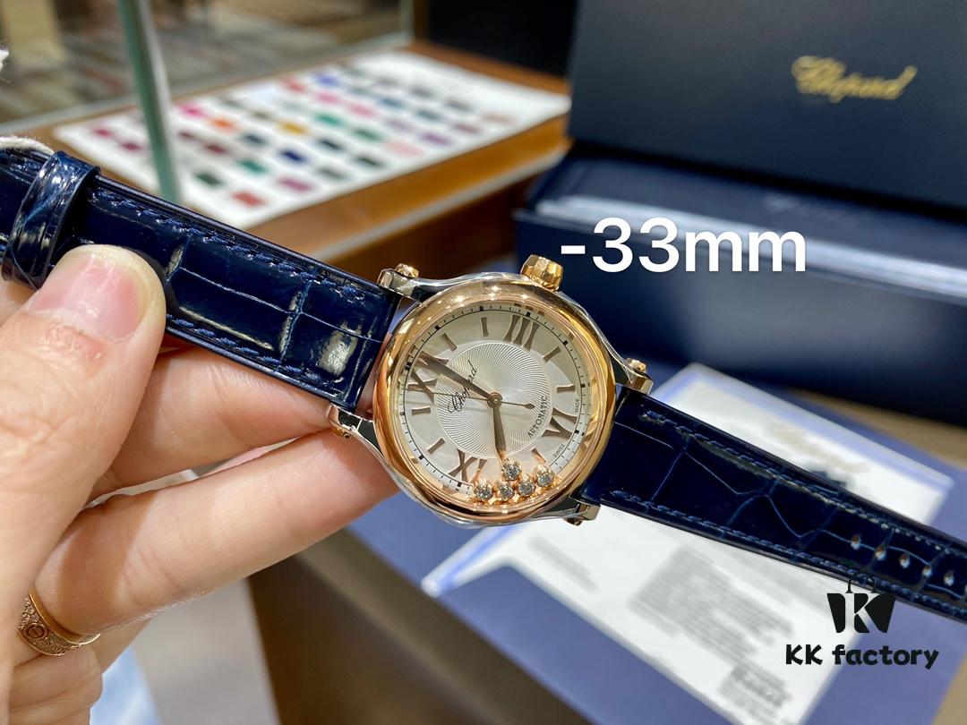 Exclusive Worldwide! Chopard Happy Diamonds 33mm New Arrival – Perfect Size, Elegant and Radiant