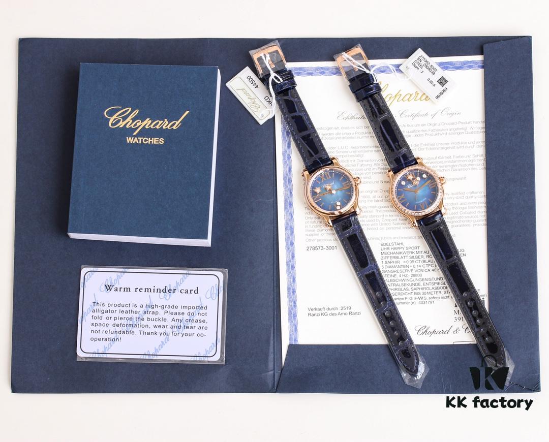 Summer New Arrival ~ Tmall Limited Chopard Happy Sport Rose Gold Stainless Steel Celebrity Watch