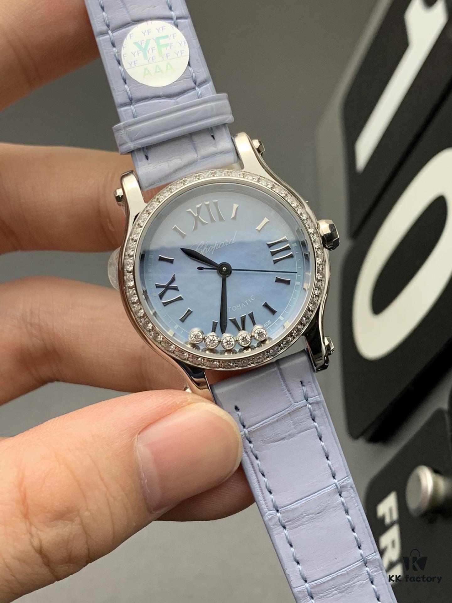 Chopard Happy Diamonds Actual Shipping Photos