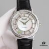 Piaget Altiplano Series Men's Leather Strap Watch with Baguette and Round Diamonds