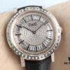 Piaget Extremely Rare Ultimate Ultra-Thin Full Diamond Series