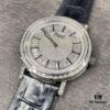 Piaget Extraordinary Collection Ultimate Ultra-Thin Full Diamond Series, Exclusive Cal.1200P Movement, Limited Edition Watch