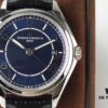 ZF Unveils 'Steel King' Masterpiece: Vacheron Constantin Overseas Series Three-Hand Watch