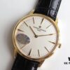 MKS New Release: Jumbo Ultra-Thin Design - Van Cleef Arpels Tradition Series 81180 Watch