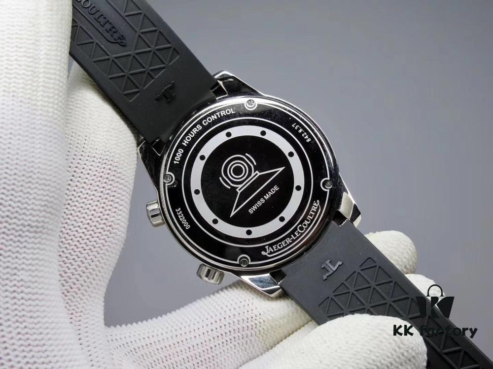 Jaeger LeCoultre Northstar