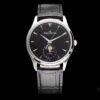 Stellar Elegance: Admire the Heart and Moon — AZ's Tribute to Jaeger LeCoultre Master Collection Q1368420 Moonphase Watch
