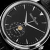 Stellar Elegance: Admire the Heart and Moon — AZ's Tribute to Jaeger LeCoultre Master Collection Q1368420 Moonphase Watch