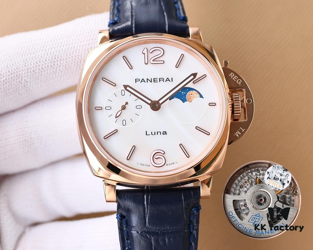 Dilraba Dilmurat Same Style Ultra-Thin Small Size