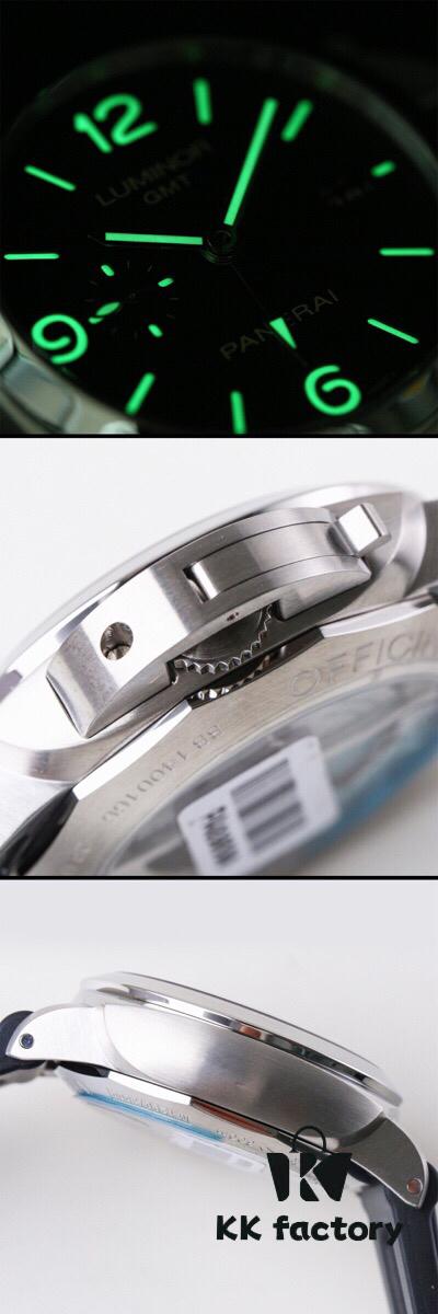 VS 320 Second Generation Upgraded Version pam00320/PAM320