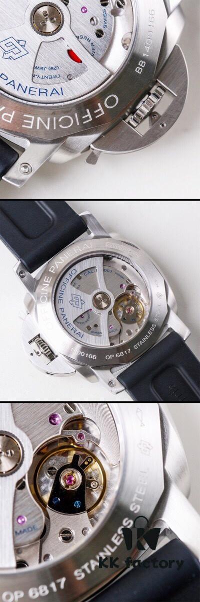 VS 320 Second Generation Upgraded Version pam00320/PAM320