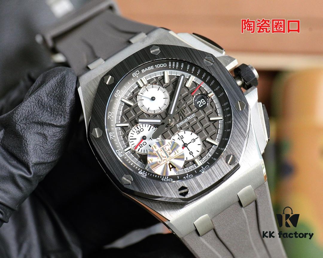 Ceramic Bezel 🔘 Version Audemars Piguet Royal Oak Offshore Limited Multi-Function Chronograph Mechanical Watch 44MM 17MM