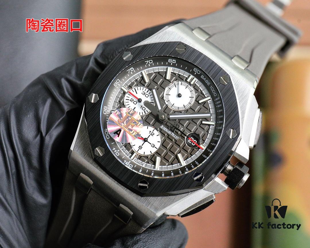 Ceramic Bezel 🔘 Version Audemars Piguet Royal Oak Offshore Limited Multi-Function Chronograph Mechanical Watch 44MM 17MM