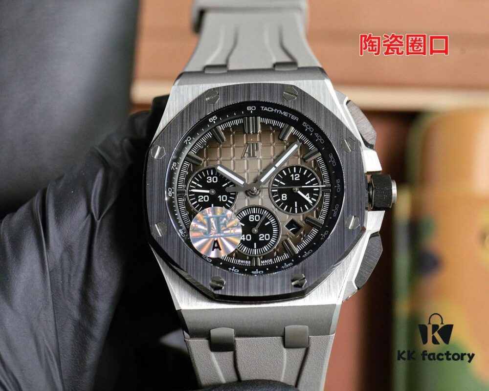 Audemars Piguet Royal Oak Offshore Limited Edition Multifunction Chronograph Mechanical Watch 44MM 17MM